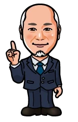 松浩不動産｜松本浩信